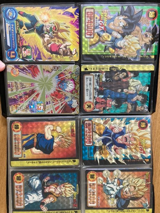 ドラゴンボール　カードダス　セット