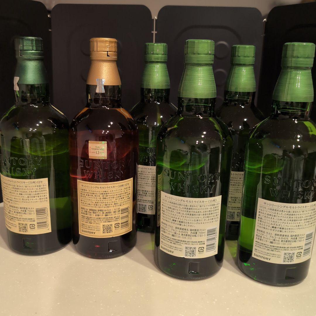 サントリー 山崎12年 白州12年 白州NA4本セット
