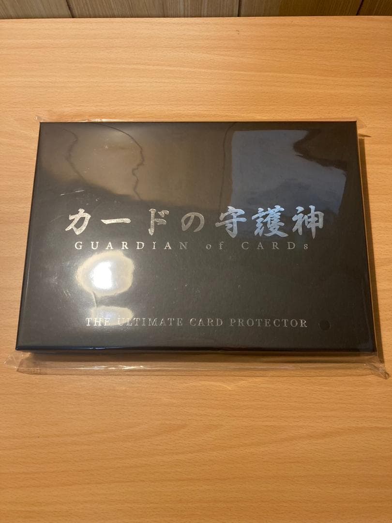 【10箱】マグネットローダー４個、スタンド４個 新品未使用 カードの守護神