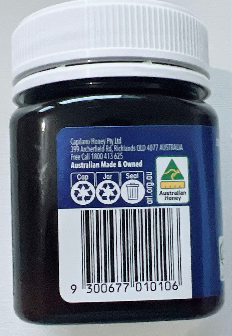 Yo様に新品マヌカハニー はちみつ カピラーノ カピラーノマヌカハニー