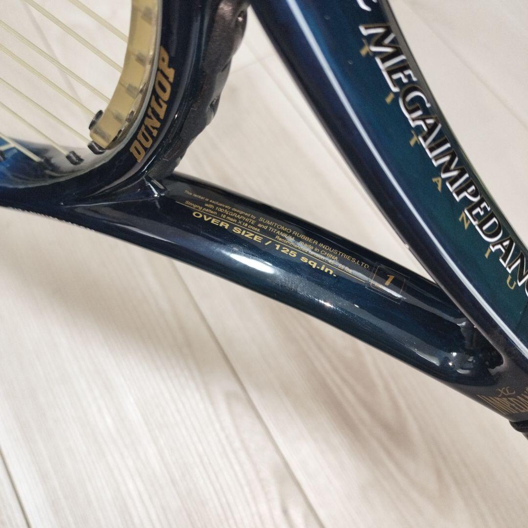 テニスの王子様 神尾アキラ使用モデルXL MEGA IMPEDANCE TITA