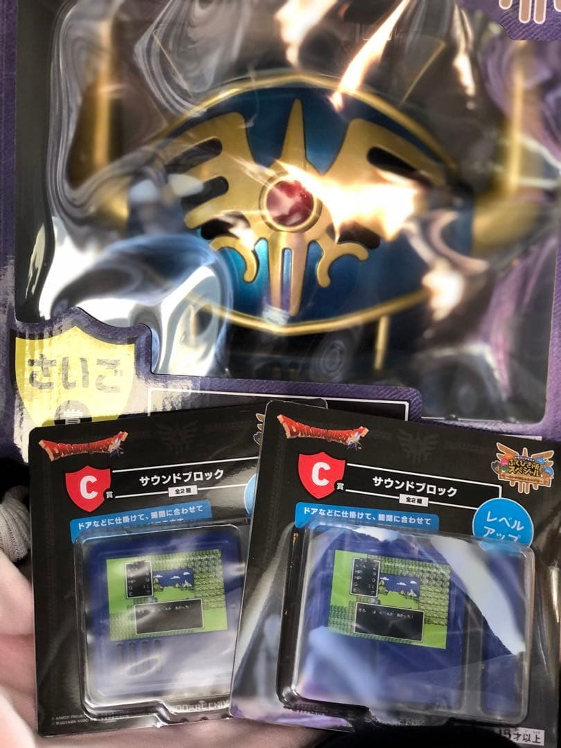 ドラゴンクエストくじ　さいご賞　ロトの兜メタリックバージョン サウンドブロック