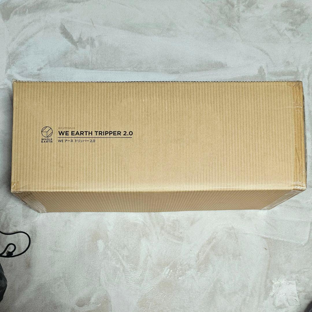 ドラウル　ホールアース　アーストリッパー 2.0　純正3点セット