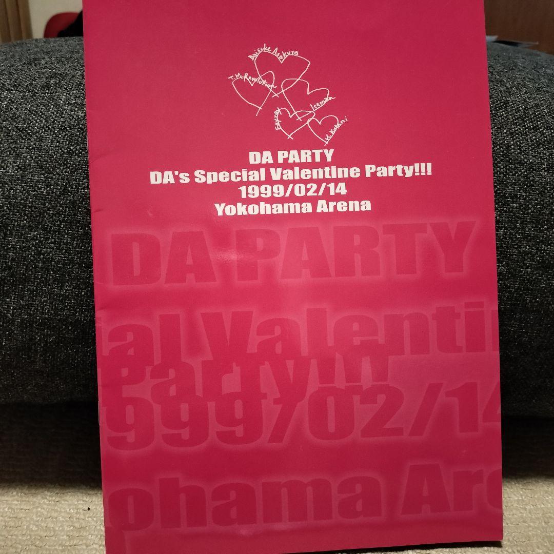 ミュージシャン ICEMAN TOUR 1998 & DA PARTY 1999