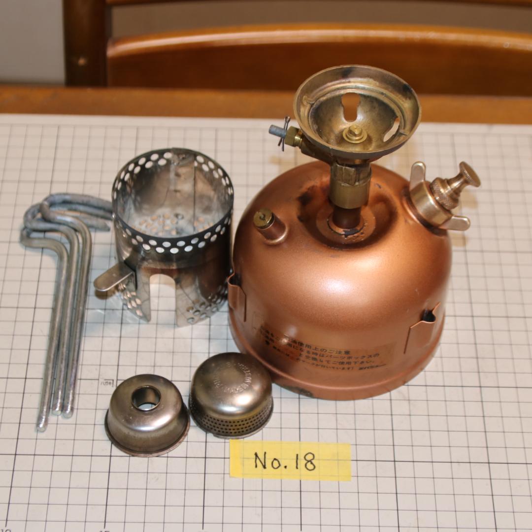 値下げ　超美品　ホエーブス No.625　赤缶　大ブス　No.18