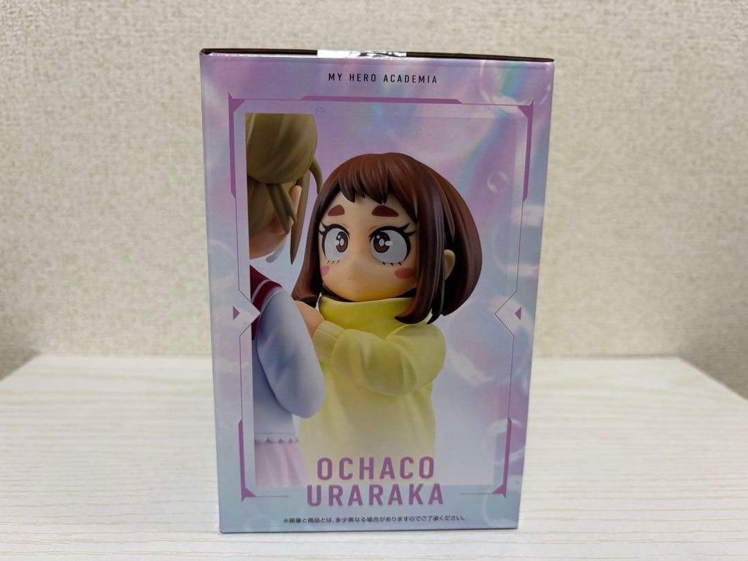 僕のヒーローアカデミア 一番くじ 幸せの上に E賞 お茶子＆トガ 幼少期