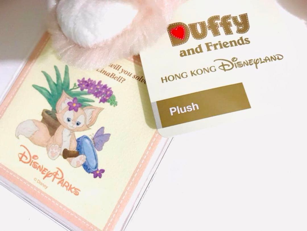 香港ディズニーランド★リーナベルぬいぐるみS サイズ ★限定品★✨正規品✨