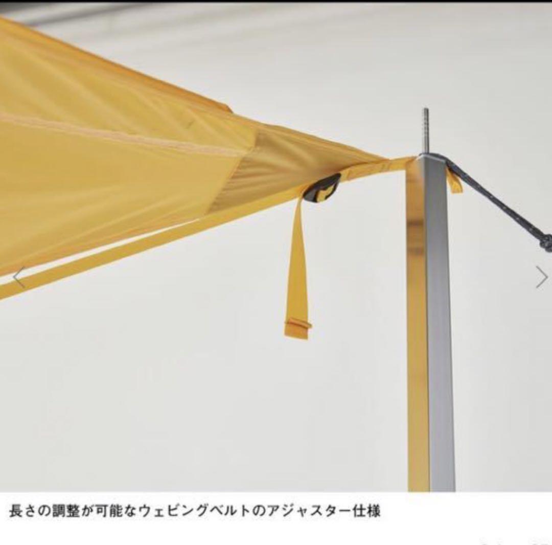 THE NORTH FACE ノースフェイスタープ　スタープ5 NV22200