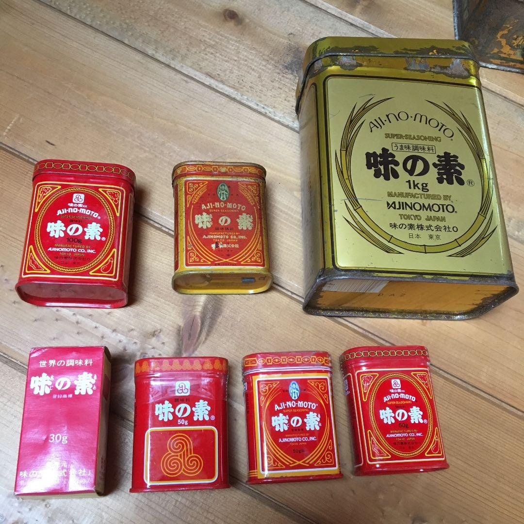 味の素 アンティーク　中身入り　昭和レトロ