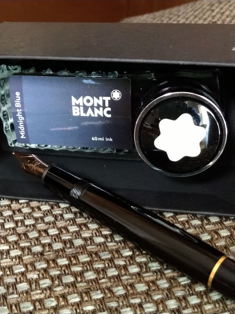 モンブラン中古　No.146 クラシック黒万年筆