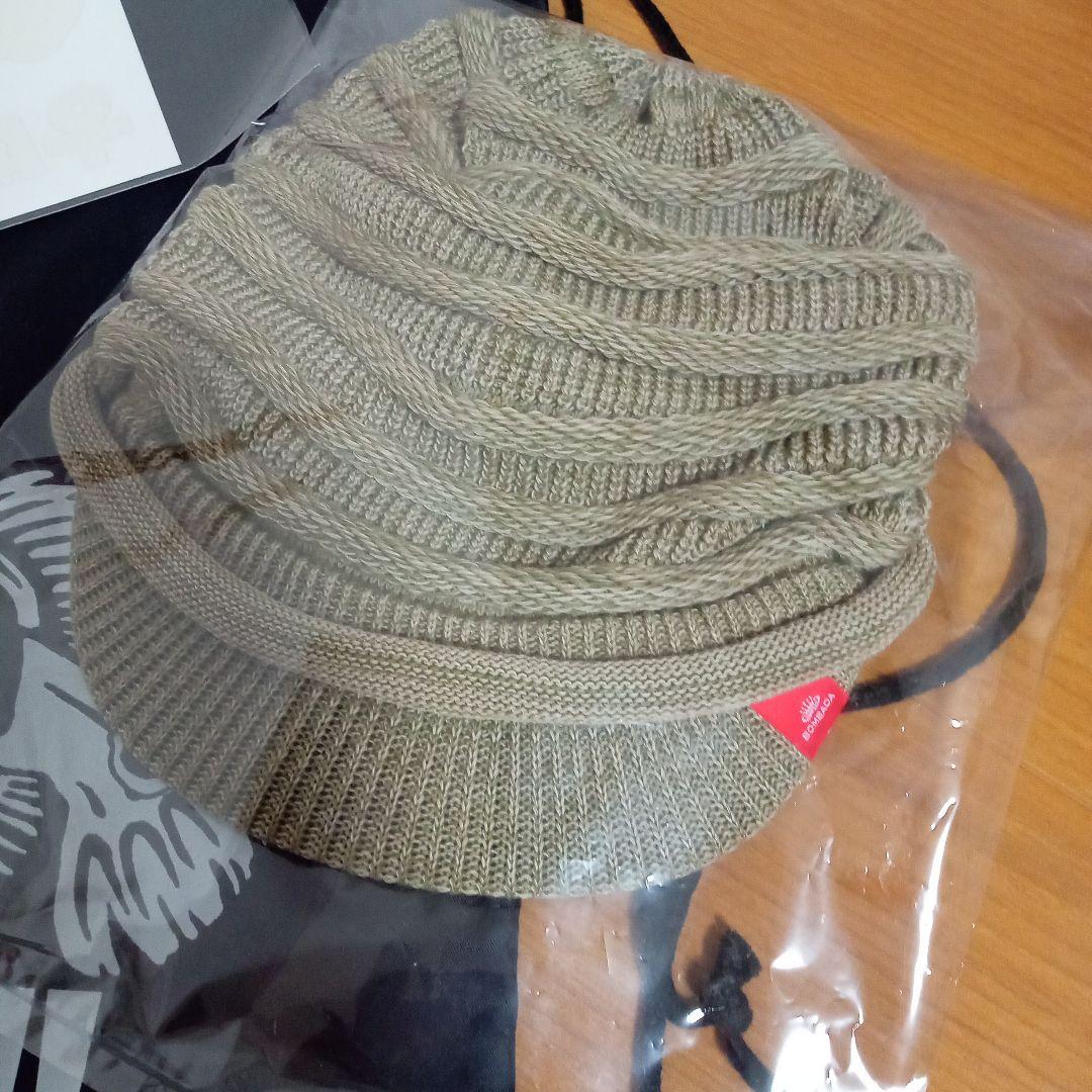 BOMBADA ボンバダアグア　ハンターズビーニー