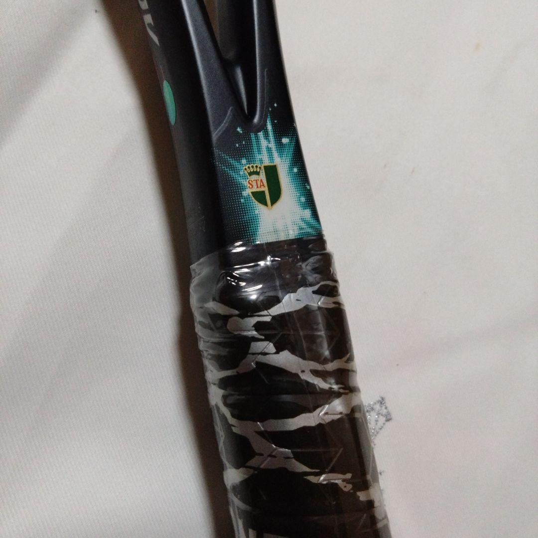 YONEX/ヨネックス　GEOBREAK50V/ジオブレイク50V