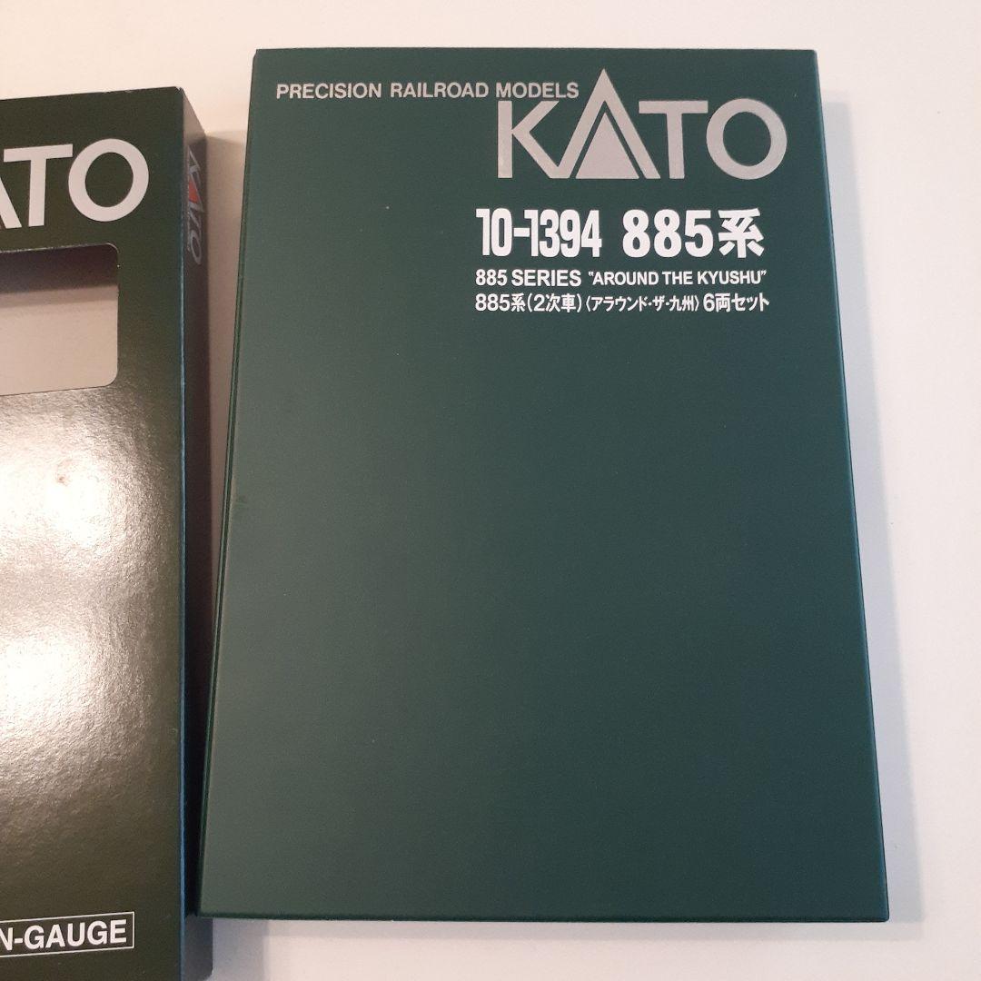 Nゲージ　885系　アラウンドザ九州　6両セット