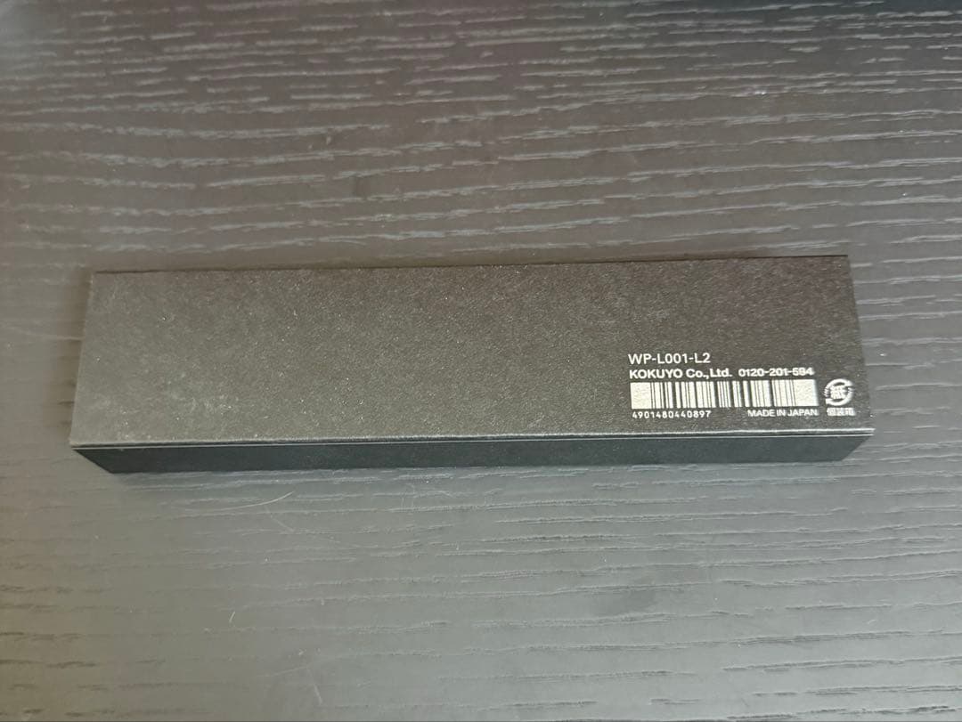 KOKUYO WP 木軸 2025 カリモク