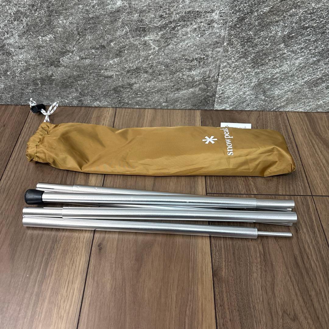 【別売ポール付】ペンタPro.air1 ペンタイーズセット　ライトポール150付