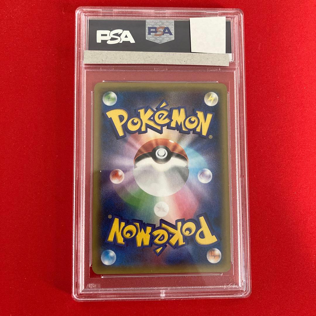 MゲンガーEX UR psa10 XY4 ファントムゲート gengar