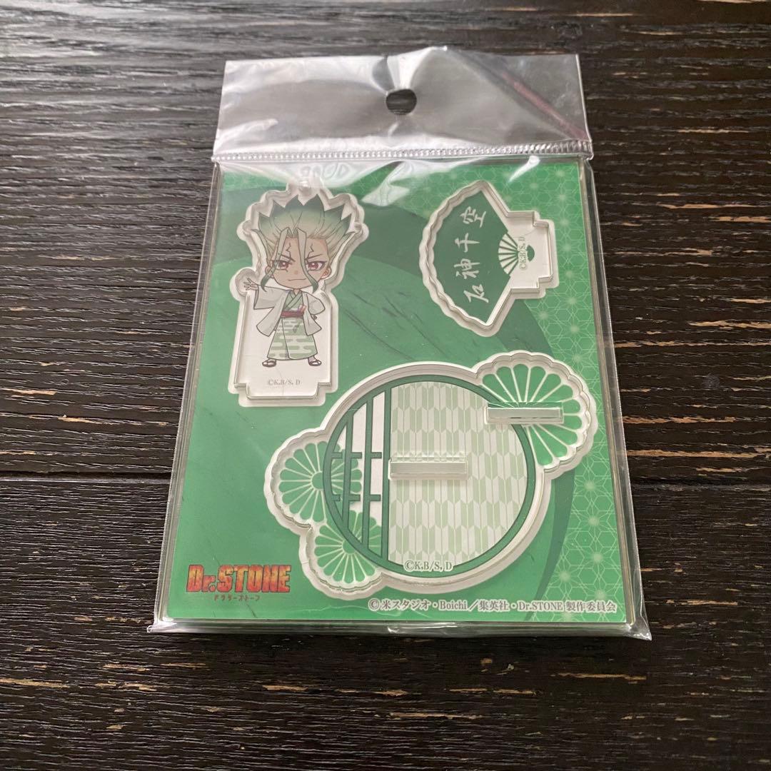 Dr.STONE 石神千空 アクスタ OIOI