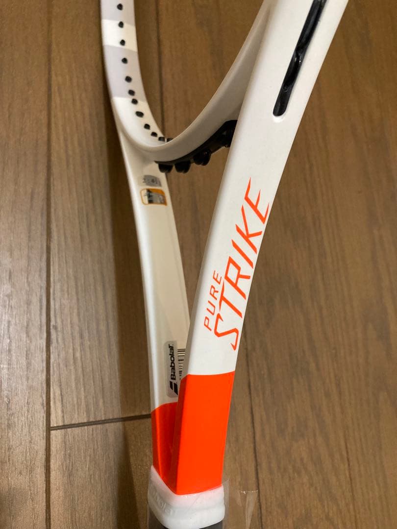 バボラ ピュアストライク 16×19 2017 G2 BABOLAT 98