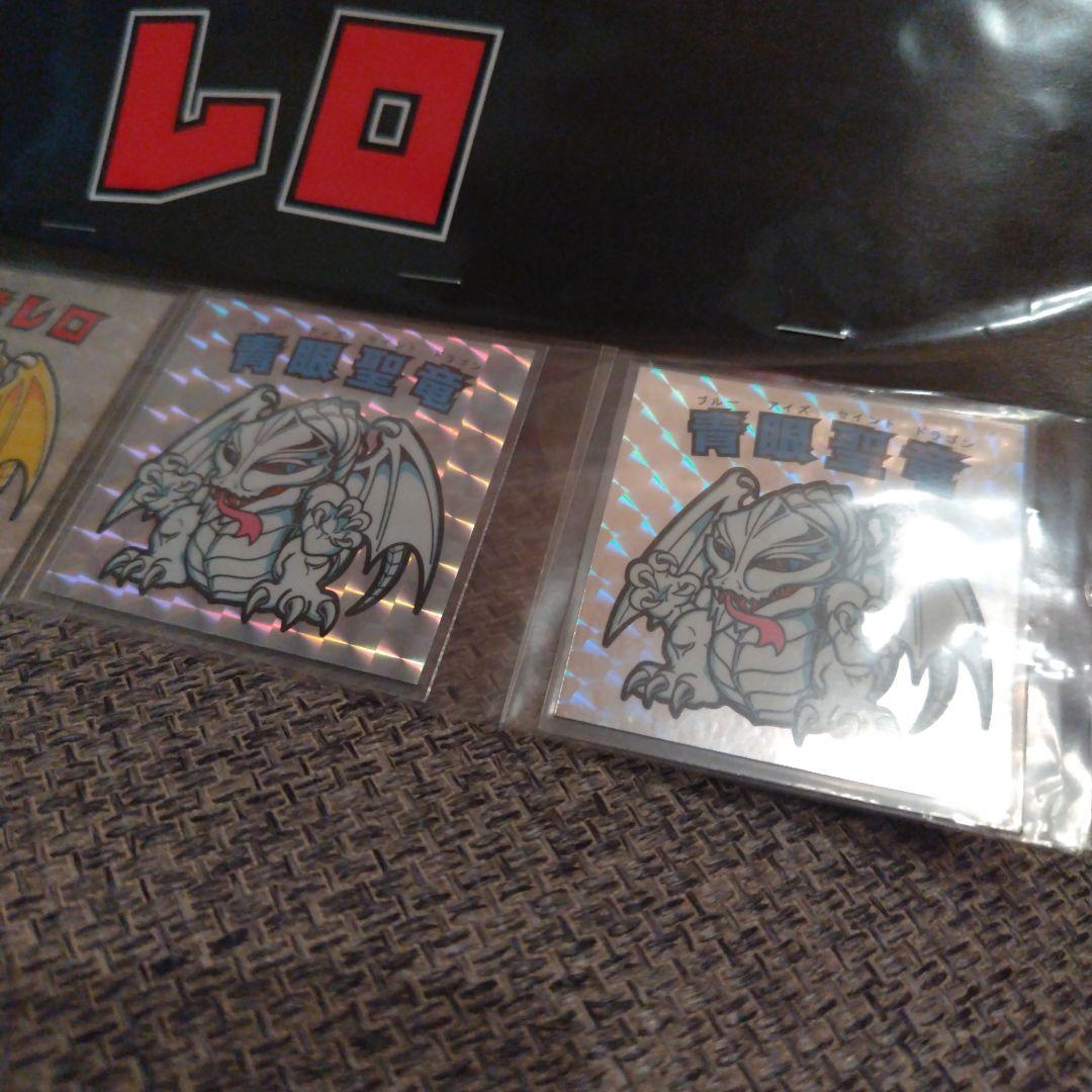 珍品【激レア】outerrim レロ　未開封セットシール