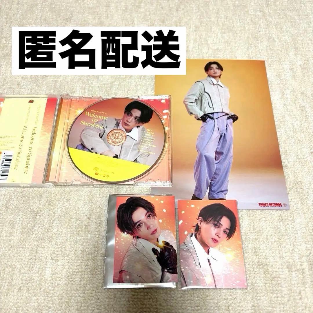 FANTASTICS 八木勇征トレカ ピクチャーレーベル フライヤー