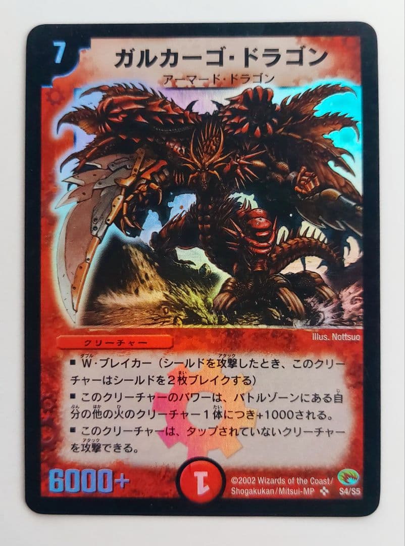 あーる様 リクエスト 4点 まとめ商品