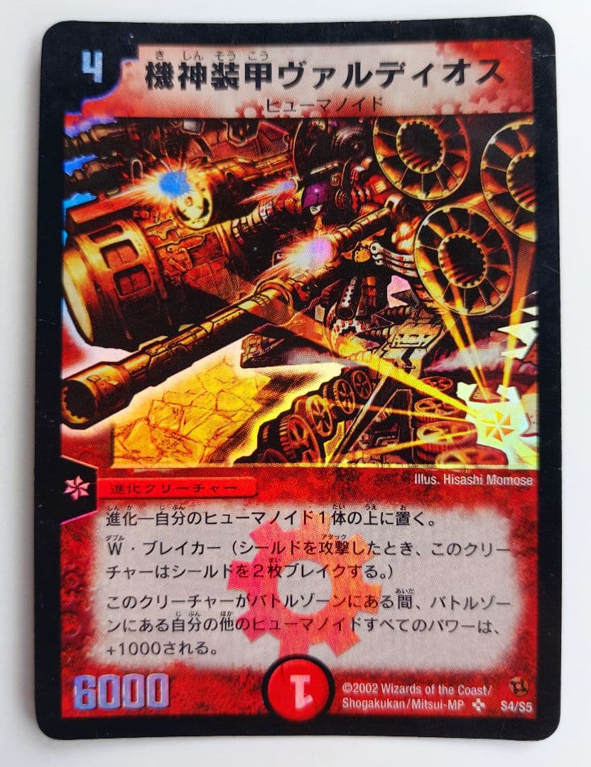 あーる様 リクエスト 4点 まとめ商品