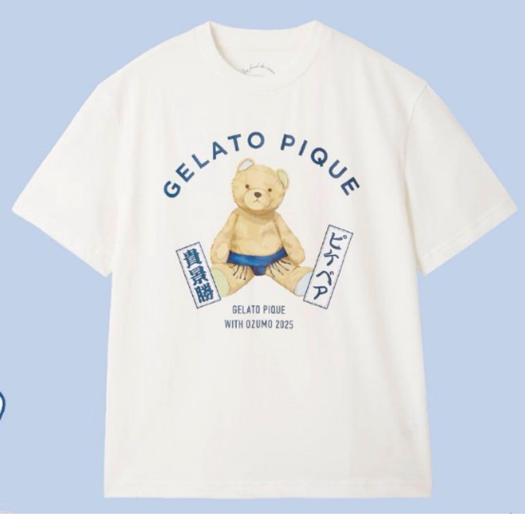 大相撲　貴景勝　断髪式　ジェラピケ　シャツ　まわし　白