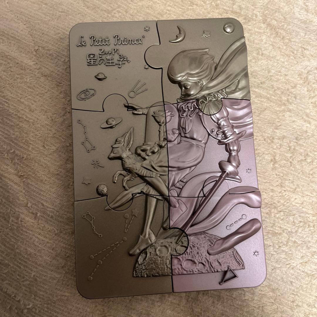 星の王子さま　海洋堂　全種類　まとめ売り