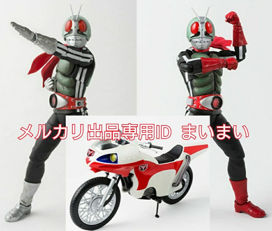 S.H.Figuarts 仮面ライダー 新1号 新2号 桜島1号 他 【全5種】