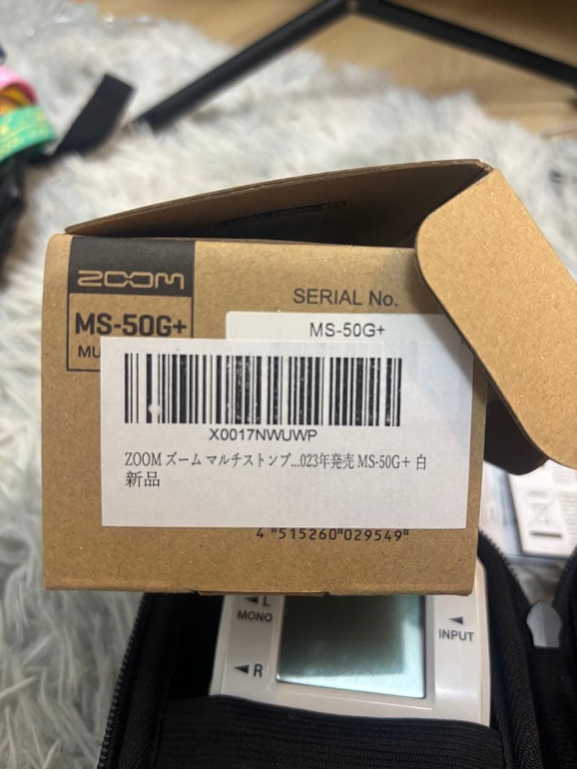 【ケース、アダプター付き】ZOOM MS-50G+ ギターエフェクター