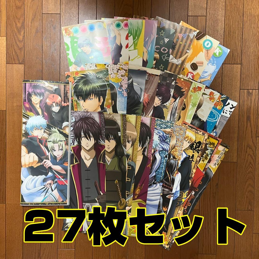 銀魂　キャラポスコレクション　ポスター　銀時　土方　沖田　高杉　神威　桂　金時