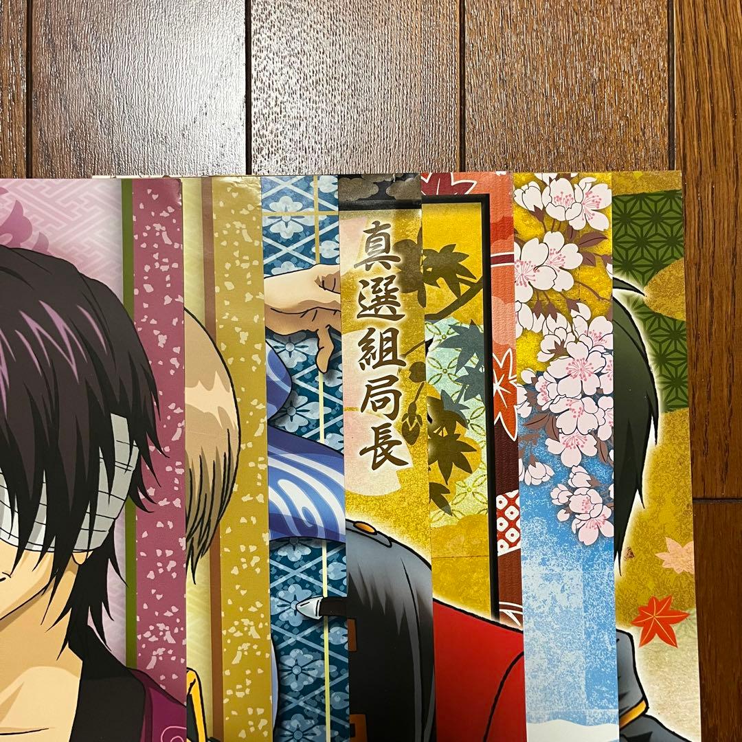 銀魂　キャラポスコレクション　ポスター　銀時　土方　沖田　高杉　神威　桂　金時