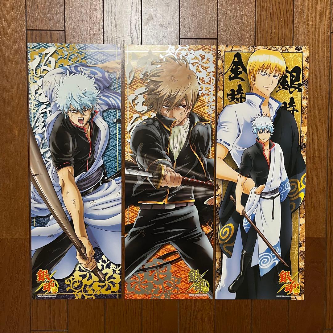 銀魂　キャラポスコレクション　ポスター　銀時　土方　沖田　高杉　神威　桂　金時