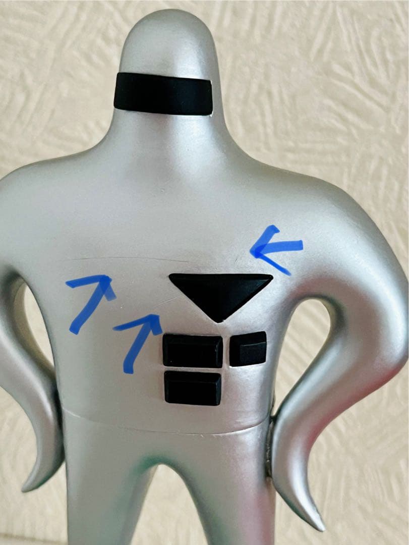 MOTHER2 フィギュアコレクション3 スターマン