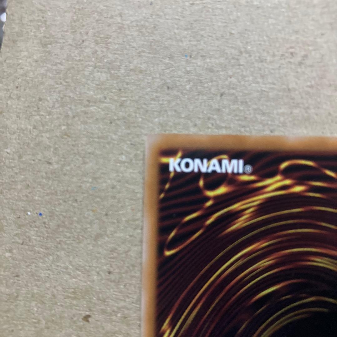 遊戯王　魔術師の弟子　ブラック・マジシャン・ガール　25th クオシク