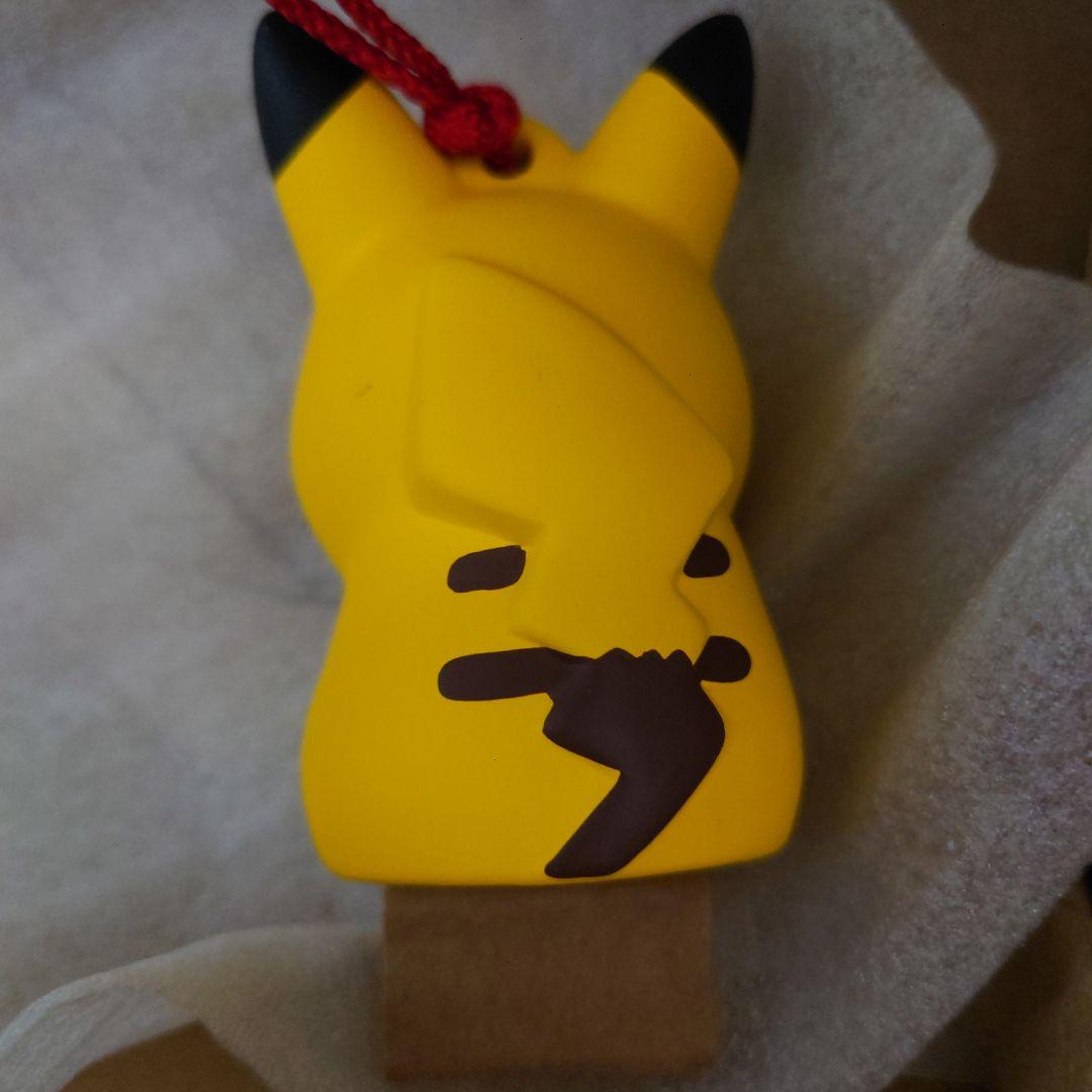 ポケモンセンター 陶飾り ピカチュウ ポニータ リーシャン