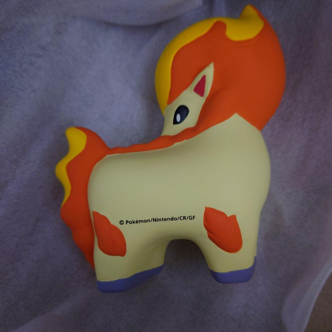 ポケモンセンター 陶飾り ピカチュウ ポニータ リーシャン