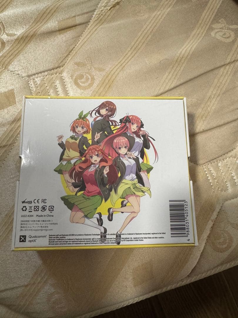 中野一花 ワイヤレスイヤフォン