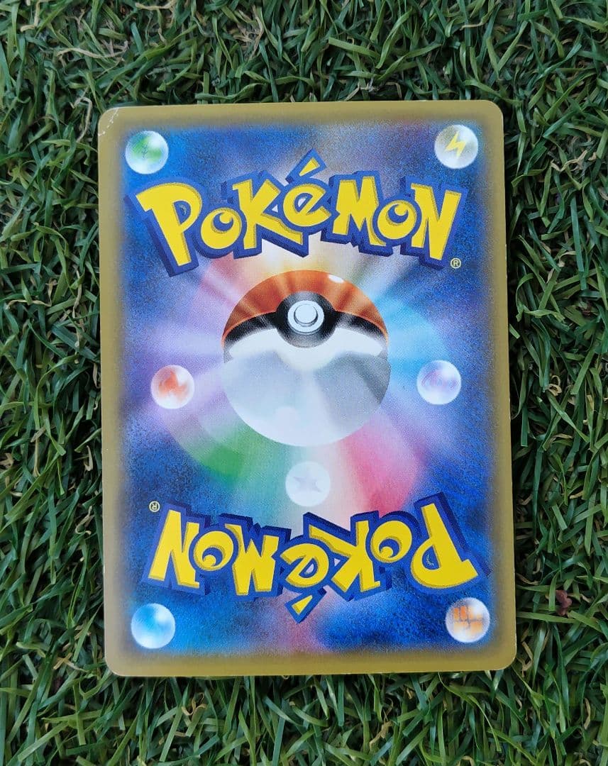 ポケモンカード イベルタルgx HR