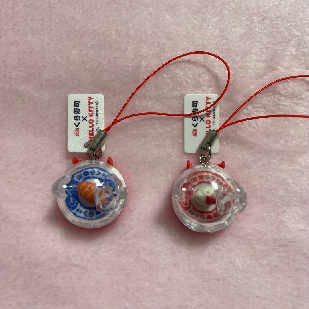 サンリオ ハローキティ くら寿司コラボ 鮮度くん 2点セット 美品 レア