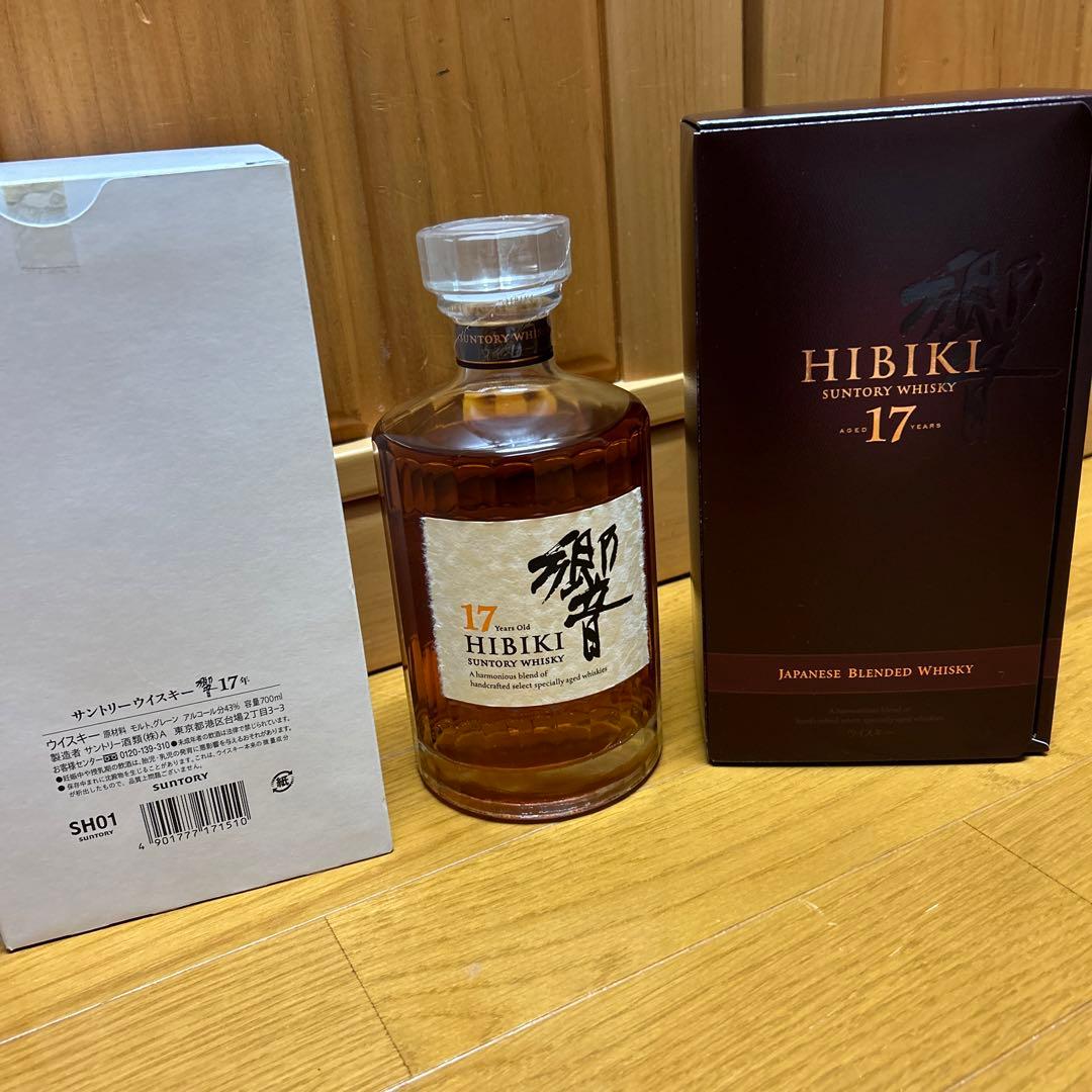 サントリー 響 hibiki 17年 700ml（化粧箱、ブックレット付き）