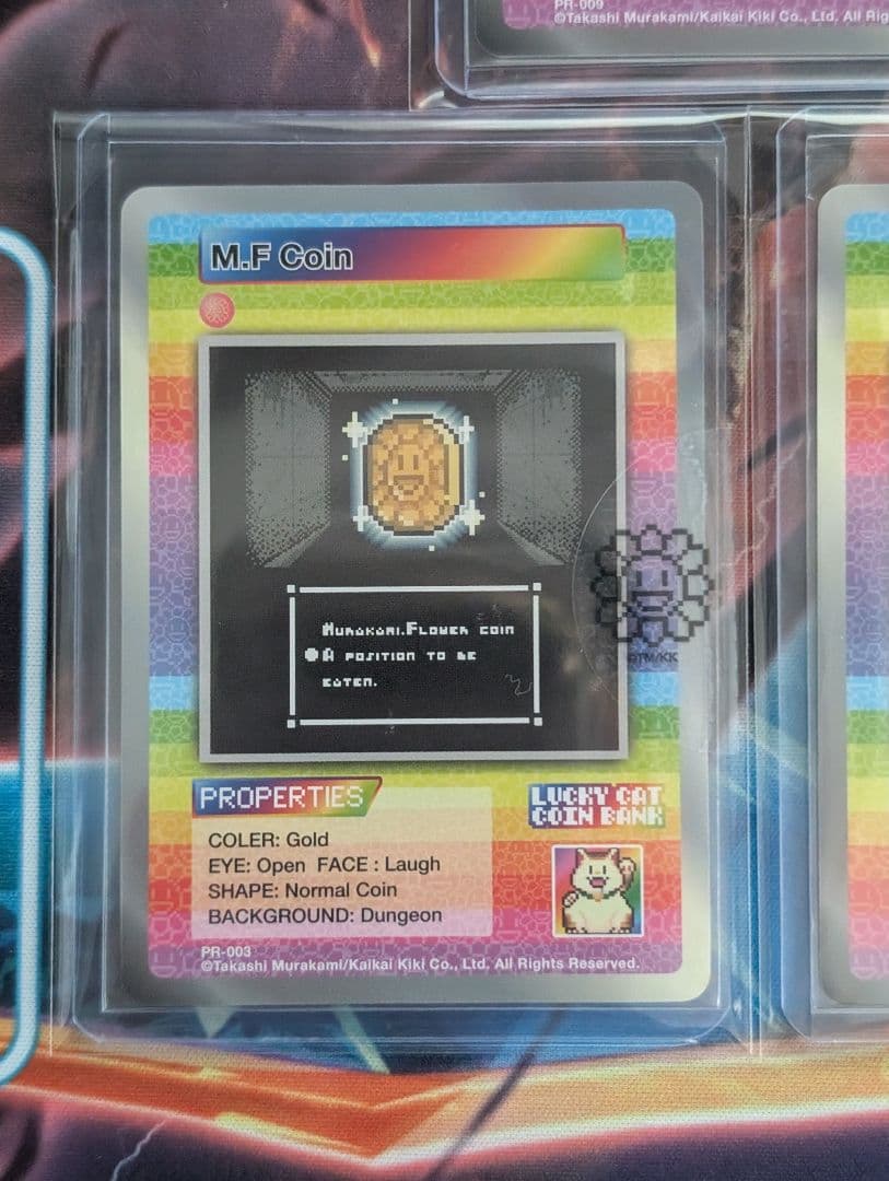 3枚セット村上隆 プロモ