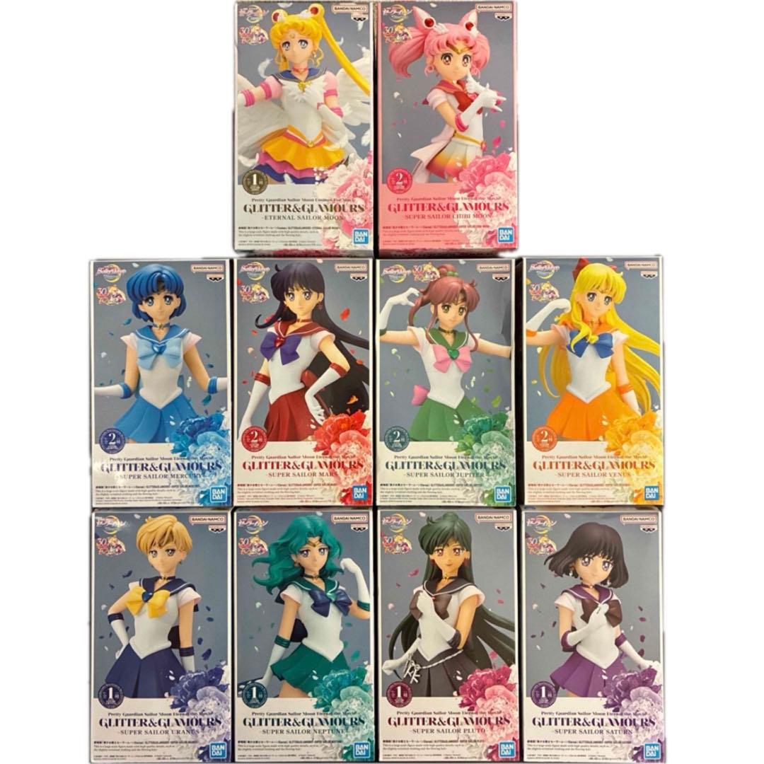 セーラームーン GLITTER&GLAMOURS フィギュア セット