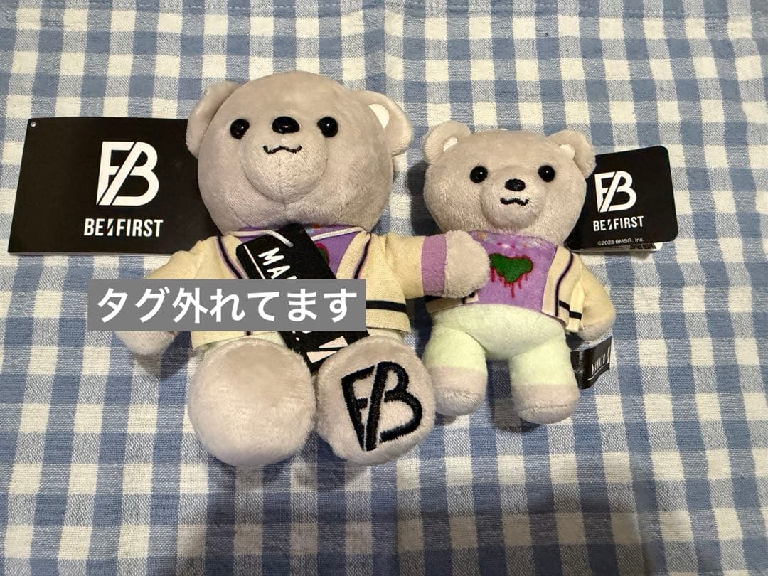 BE:FIRST MANATO くま ぬいぐるみ　アクスタ　缶バッジ　まとめ売り
