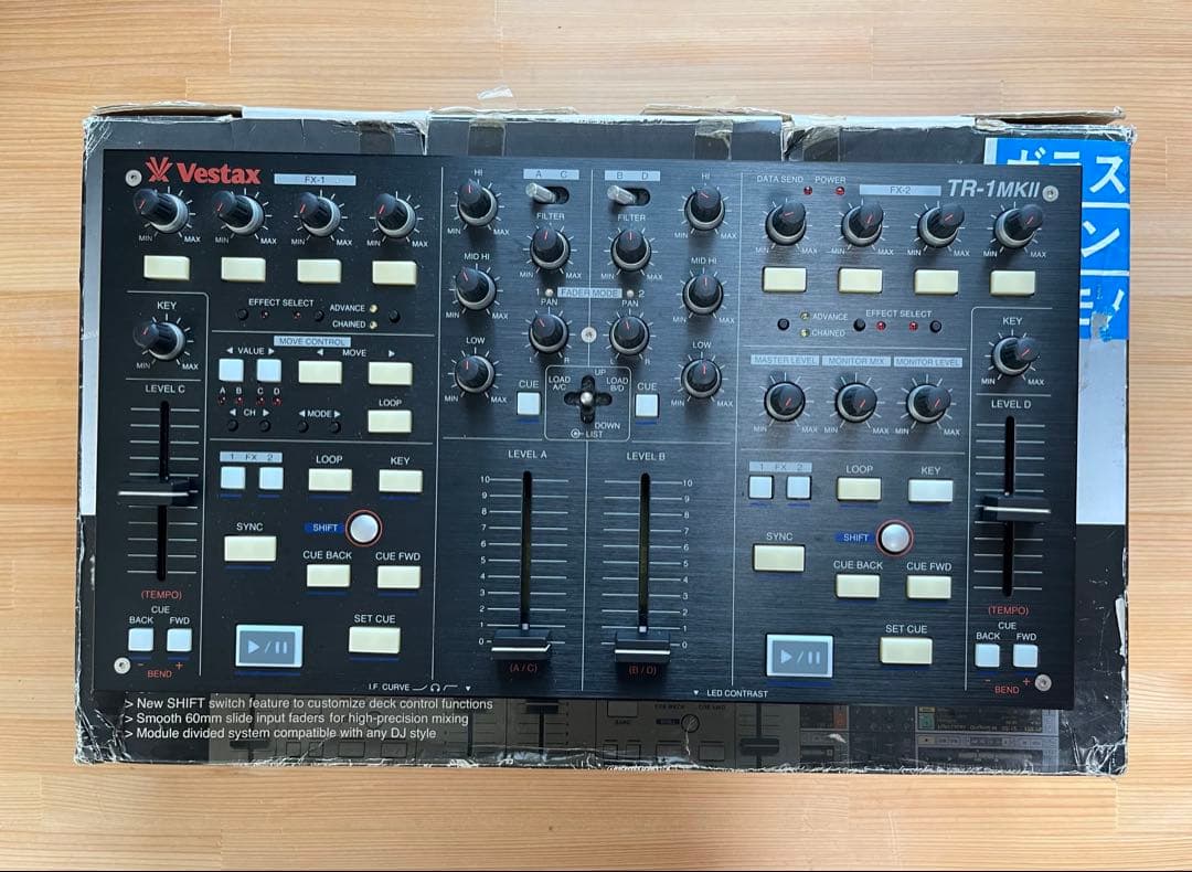 Vestax TR-1MKII DJコントローラー　ベスタクス