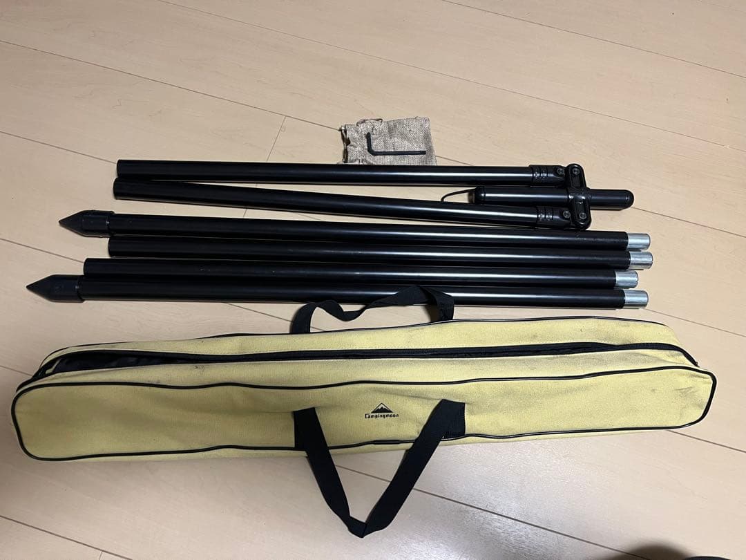 １回使用美品！パンダtc＋、シルス170TC、フロントヤード、二股ポールセット！