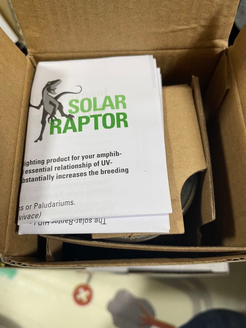 SOLAR RAPTOR HIDランプセット 35W ソーラーラプター