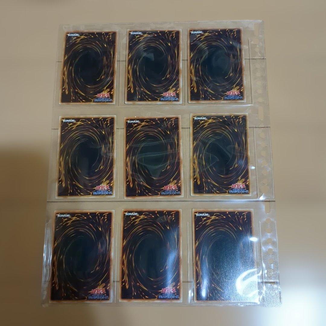 遊戯王デュエルモンスターズ 初期 98枚セット