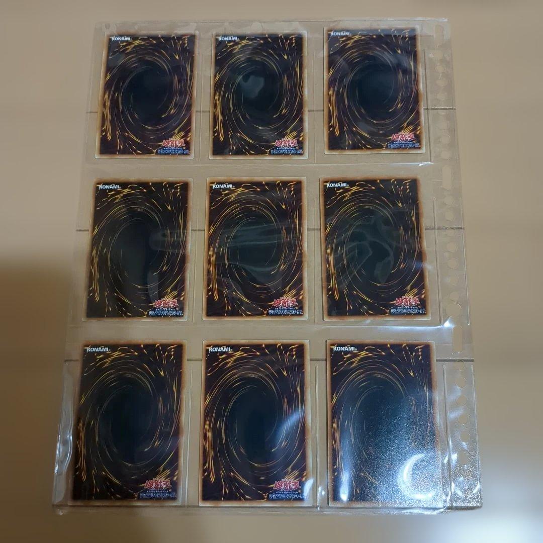 遊戯王デュエルモンスターズ 初期 98枚セット