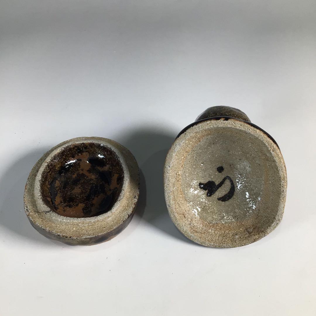 Ｎ２８１　香合　『徳澤守俊造』『久田宗也　尋牛斎　箱書』『瓢香合』　共箱　茶道具